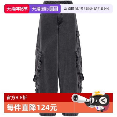 【自营】Adidas阿迪达斯女三叶草牛仔裤宽松工装休闲运动裤KU9535