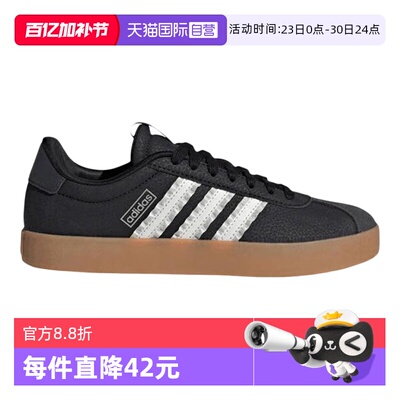 【自营】阿迪达斯adidas春女运动休闲鞋运动鞋 IH6601