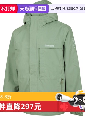 【自营】添柏岚男子AF Waterpr运动健身夹克外套A695W-EC6休闲