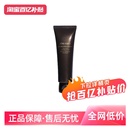 补水温和 资生堂时光琉璃洁面乳125ml洗面奶深层清洁保湿 自营