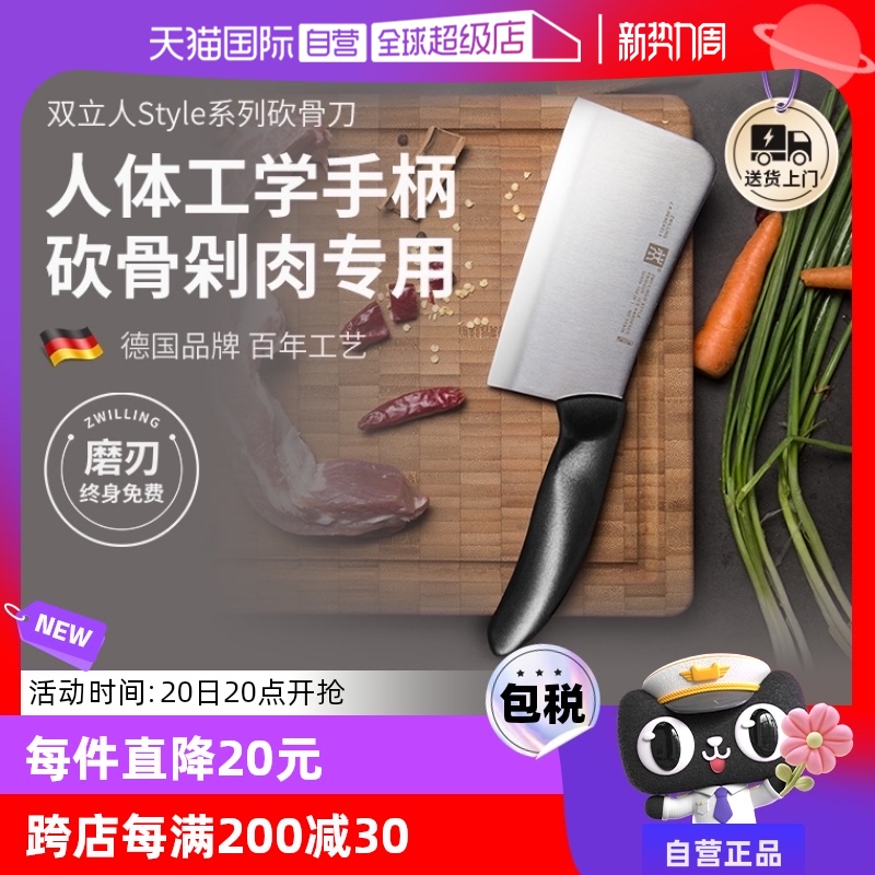 ۻ㣺60 12cm ɫ 15cm Ӫ˫styleǵ480.7Ԫ2(240.35Ԫ/88VIP 95)
