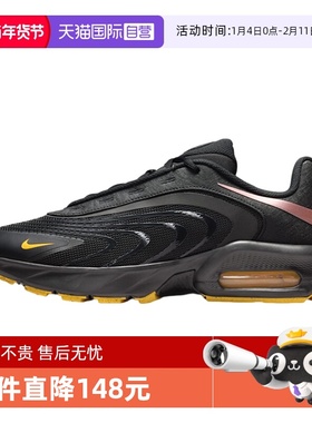 【自营】NIKE耐克男子AIR MAX FIRE运动休闲鞋运动鞋IR0819-001