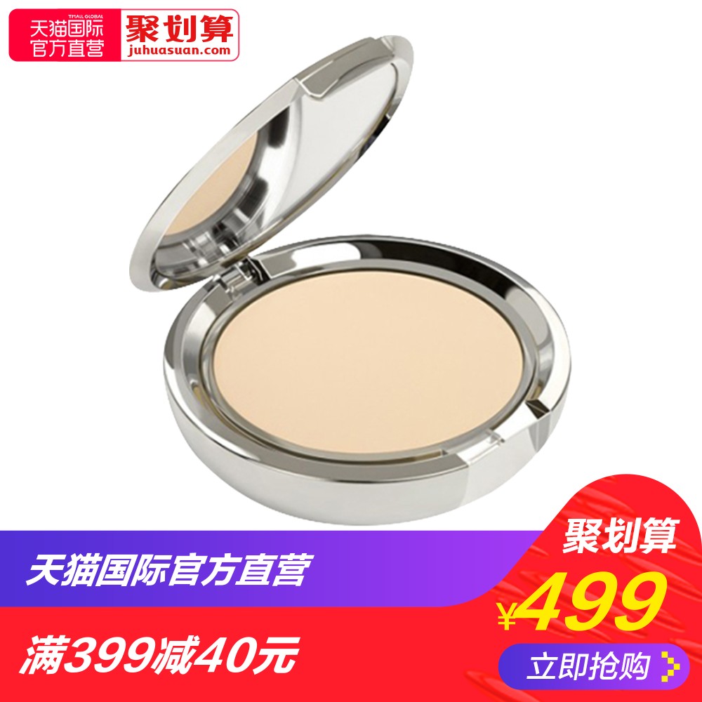 ¡¾Ö±Óª¡¿Ïã羿¨/CHANTECAILLE Çå͸±£ÊªÁ½Ó÷۱ý 10g