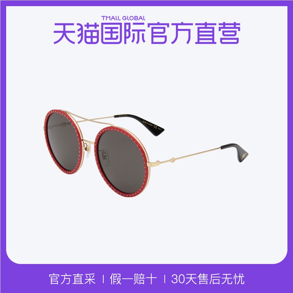 ¡¾Ö±Óª¡¿GUCCI¹Å³ÛÌ«Ñô¾µÅ®¿îÄ«¾µ¹·ÄêÏÞÁ¿¿î GG0061S