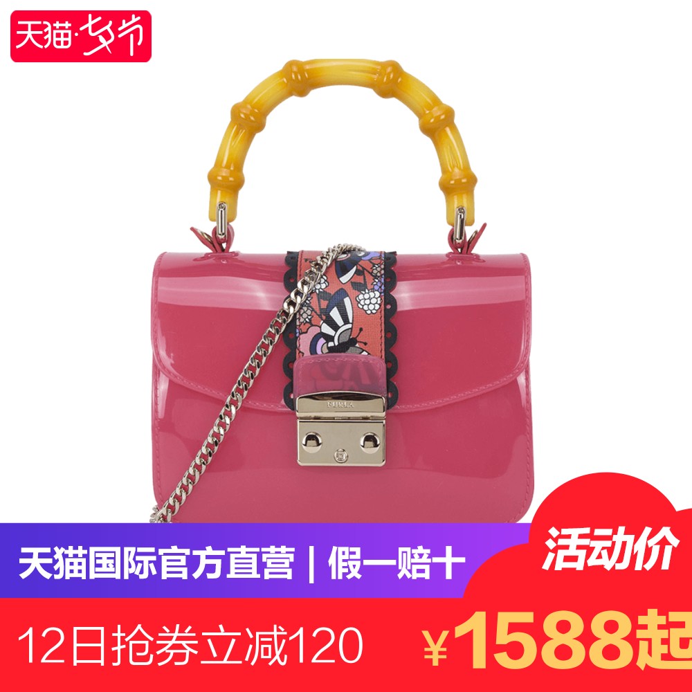¡¾Ö±Óª¡¿FurlaܽÀŮʿCANDY ESOTICAÃÔÄãµ¥¼çб¿ç°üBNR0