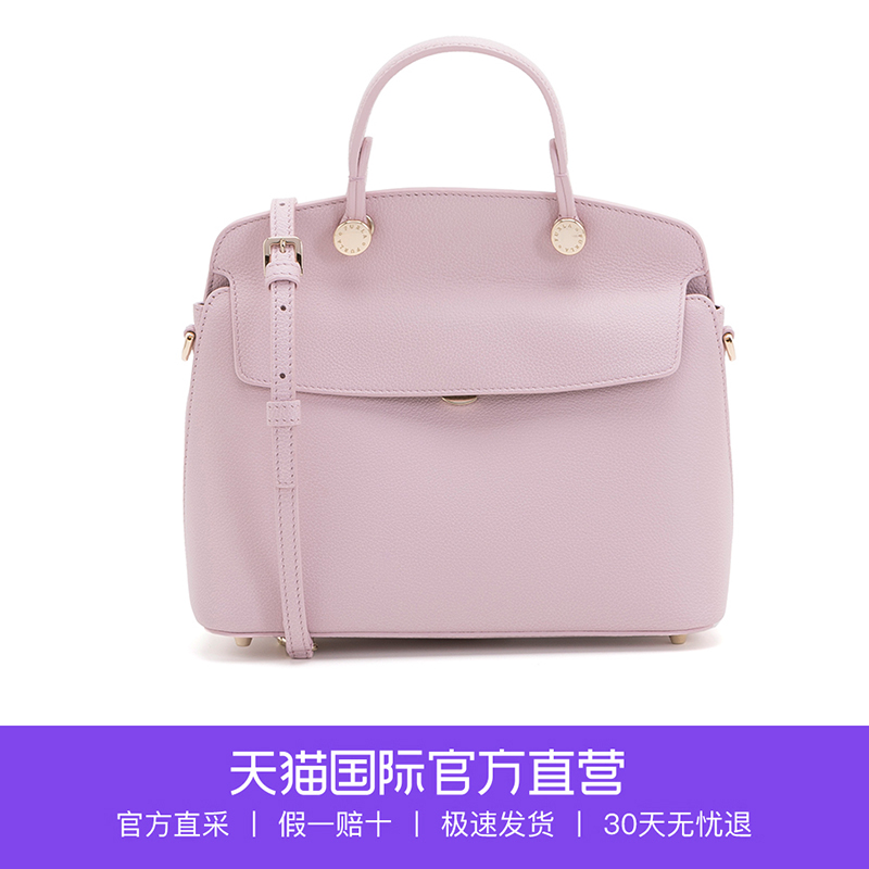 ¡¾Ö±Óª¡¿FURLAܽÀ PINϵÁÐŮʿÖкŵ¥¼çб¿æÊÖÌá°üBNI4 OAS