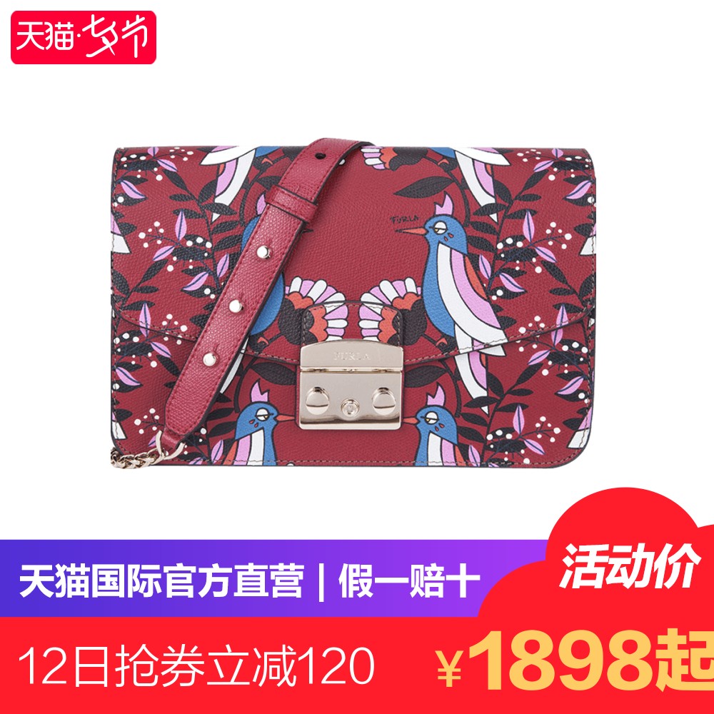 ¡¾Ö±Óª¡¿FurlaܽÀŮʿMETROPOLISСºÅµ¥¼çб¿ç°üBHV7
