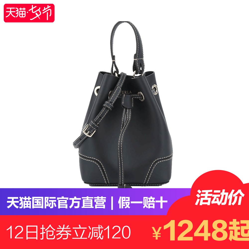 ¡¾Ö±Óª¡¿FurlaܽÀ ŮʿSTACYţƤMINIÊÖÌáб¿æ°üˮͰ°ü
