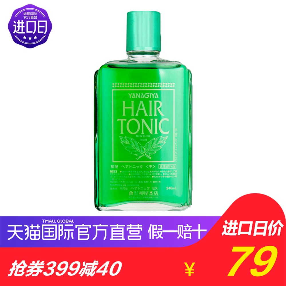 天猫国际官方直营  精致生活美学  0/10/14/18/22点整点抢满188-100券，前1小时限时特惠