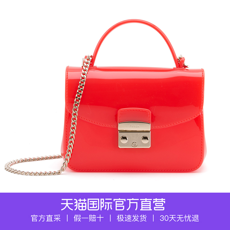 ¡¾Ö±Óª¡¿FurlaܽÀCANDYϵÁÐŮʿµ¥¼çб¿çÊÖÌá°üBOC3 PL0