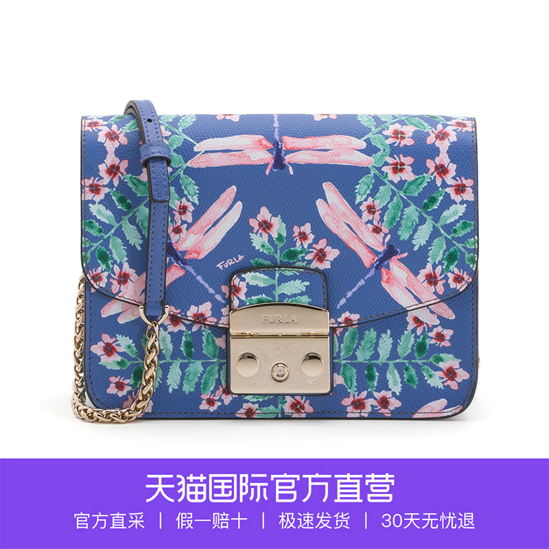 ¡¾Ö±Óª¡¿FURLAܽÀMetropolisÓ¡»¨µ¥¼çб¿æ°ü962705