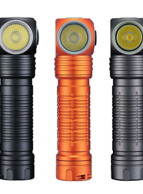 思凯特H300/H300R强光2400流明超亮手电筒侧发光拐角头灯SKILHUNT