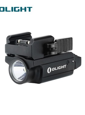 OLIGHT傲雷武神PL-MINI2战术灯下挂灯手电筒600流明强光皮轨glock