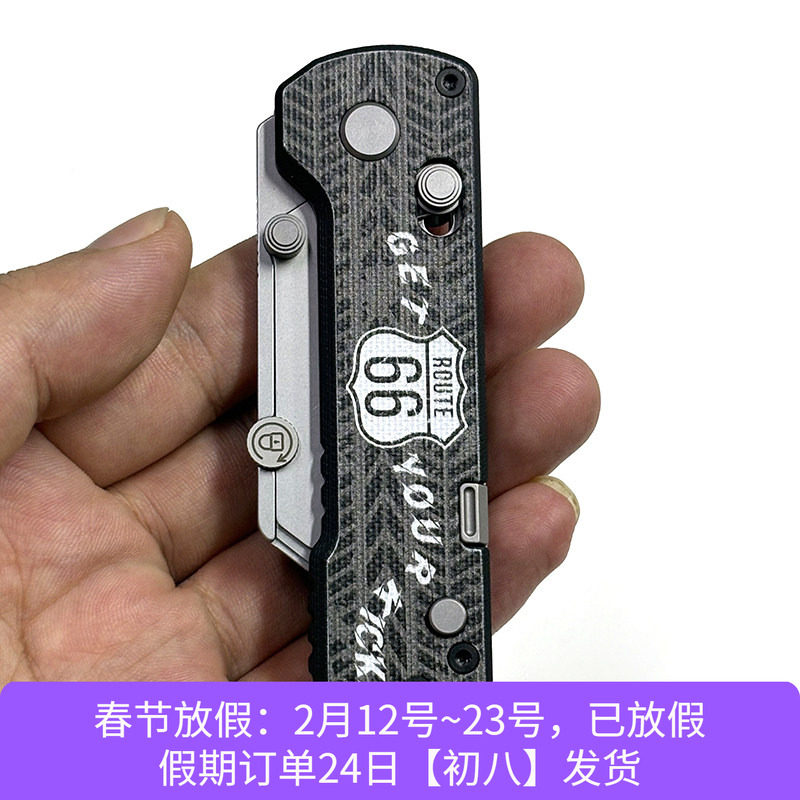 Oknife傲雷U1 Pro多功能折叠刀+螺丝刀/EDC便携小折刀/美工刀片