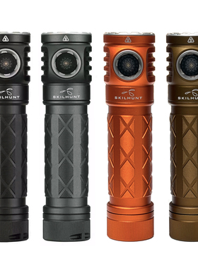 思凯特EC200S RED红光+白光双光源Type-C充电18650手电筒SKILHUNT