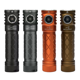思凯特EC200S RED红光+白光双光源Type-C充电18650手电筒SKILHUNT