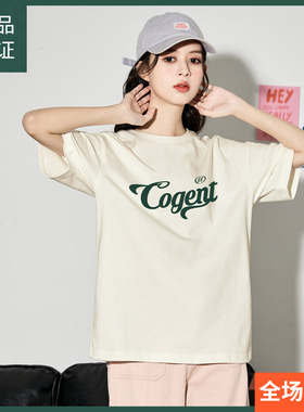 唐狮白色短袖女T恤2024新款美式复古插肩袖潮流宽松体恤sz