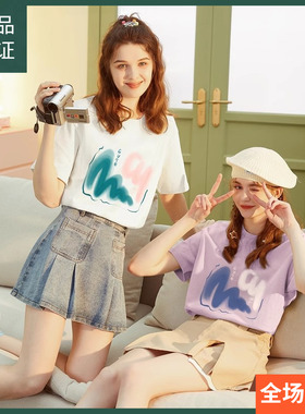 唐狮短袖t恤女2024新款趣味涂鸦圆领独特别致内搭女宽松上衣sz