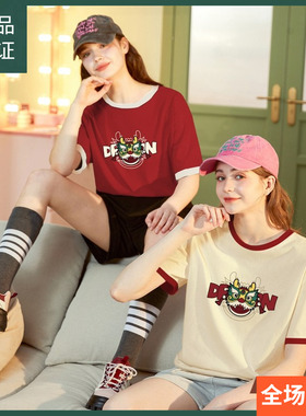 唐狮龙年短袖T恤女2024年春夏季新款打底体恤宽松拼接新年战袍sz