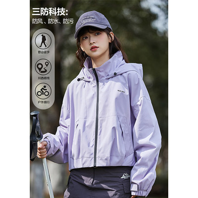 唐狮工装外套女2026春新款三防连帽户外冲锋少年上衣休闲短外套K