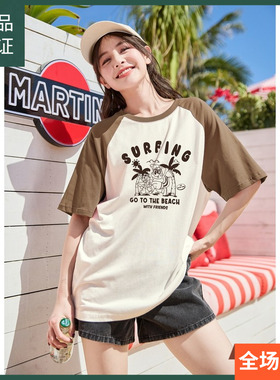 唐狮宽松短袖T恤女2024新款插肩袖设计感上衣夏季撞色体恤sz