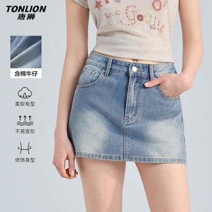 唐狮2026夏季新款女半身裙超短款A字版型蝴蝶结设计感甜美气质