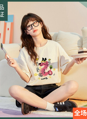 唐狮2024短袖女t恤夏新款趣味涂鸦卡通粉龙小众设计感甜美上衣sz