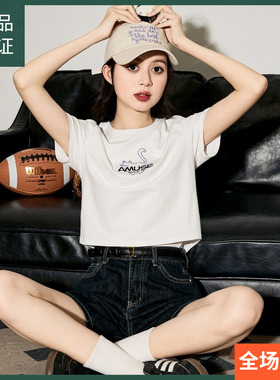 唐狮短袖t恤女2024年新款夏季别致绝美小上衣超好看短款t恤女sz