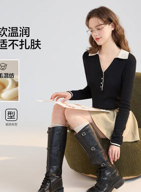 唐狮2026春季新款毛衣女撞色毛线衫小V领黑色拼接时尚修身收腰款