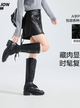 唐狮2026春夏季半身裙女士仿皮裙A字时尚显瘦高级感短裙时尚早春