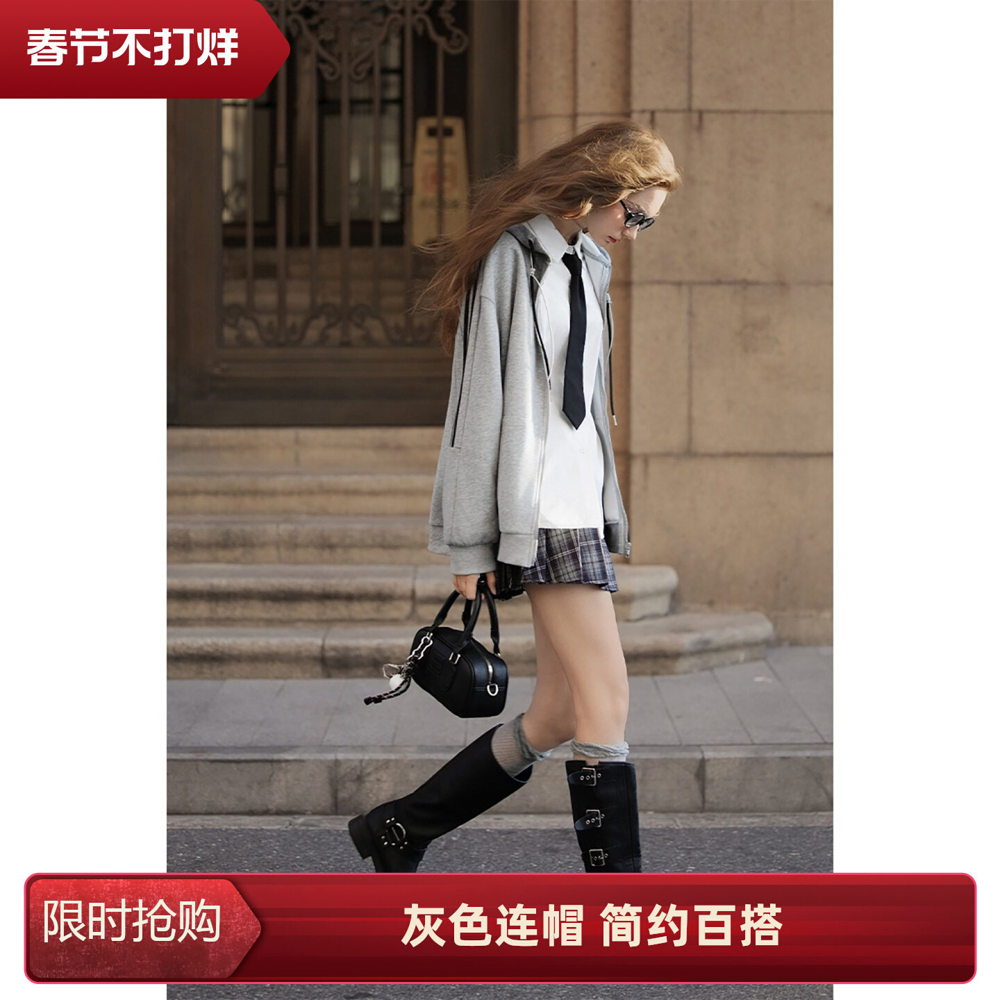 唐狮2026年秋季外套女新款休闲宽松灰色卫衣爆款连帽手臂织带上衣