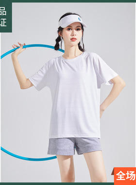 唐狮水晶丝速干短袖T恤女特价新款夏季别致独特上衣女宽松体恤sz