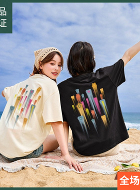 唐狮2026新款复古美式上衣女后背印花夏季纯棉宽松短袖T恤小众sz