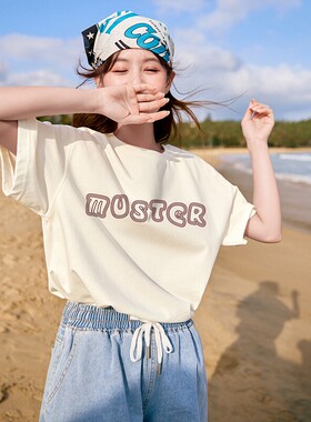 唐狮2026新款夏短袖T恤女针织复古线条镂空文字设计感小众上衣sz