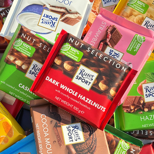 德国RitterSport瑞特滋榛子牛奶夹心黑巧克力排块网红休闲零食