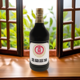 中国台湾金兰酱油1000ml纯酿造卤肉饭1L凉拌炒菜红烧炖肉酿造生抽