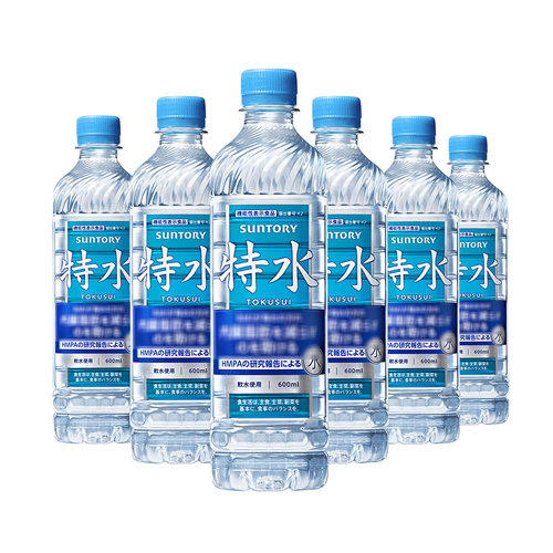 日本进口SUNTORY三得利特水600ml轻养补水