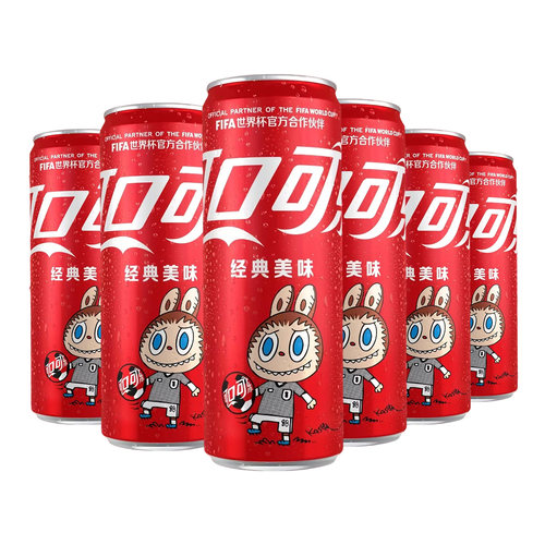 可口可乐×LABUBU世界杯联名汽水
