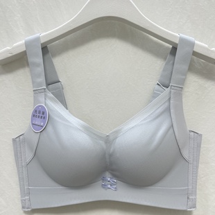 特价 新品 美容院滑滑托玛琳颗粒BC罩1cm调整托胸型薄聚拢收副乳
