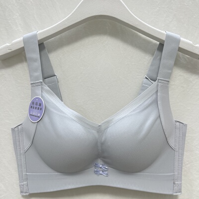 新品特价 美容院滑滑托玛琳颗粒BC罩1cm调整托胸型薄聚拢收副乳