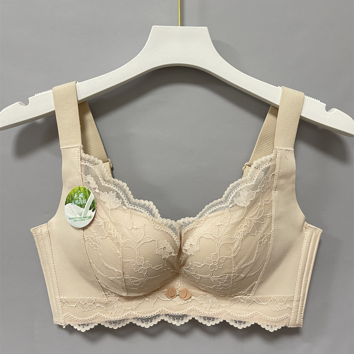 时尚舒适无钢圈聚拢性感