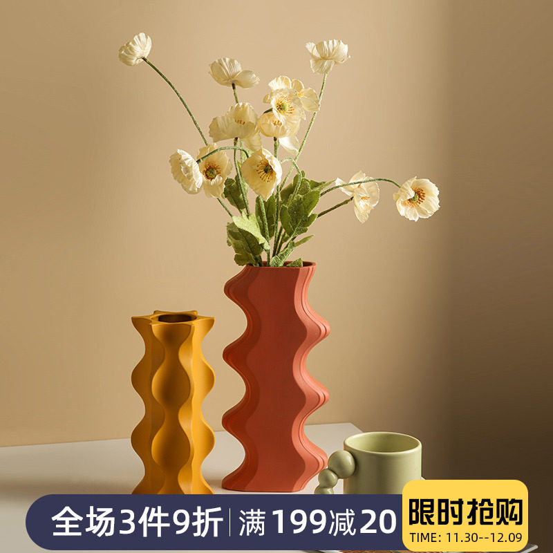 侘寂风北欧陶瓷花瓶摆件简约客厅餐桌插花小干花电视柜创世装饰品_虎窝淘