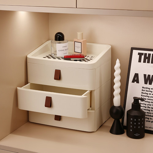 轻奢高级感抽屉式化妆品收纳盒