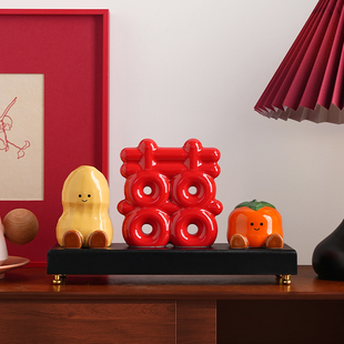 喜事花生摆件客厅电视柜装 饰订婚礼物礼品送朋友婚庆布置结婚礼物