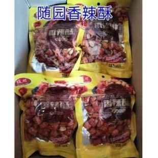 5袋随园香辣酥干吃辣椒花生160g1袋任选下酒菜小吃零食早餐特产