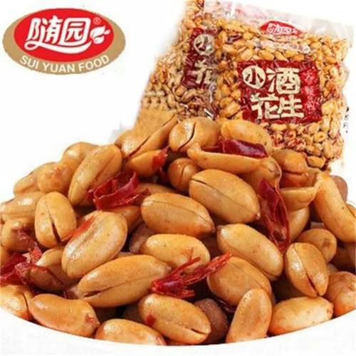 新货山东特产随园一件包邮花生米