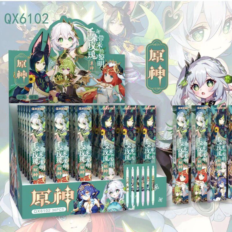 原神学习用品盲盒笔中性笔男女生