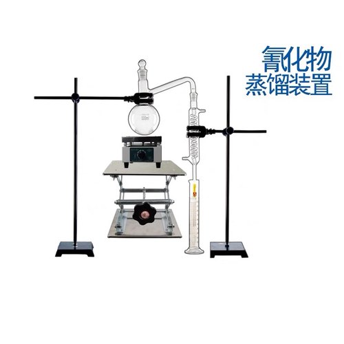 氰化物蒸馏装置500ml水质氰化物氨氮挥发酚的测定食品中二氧化硫