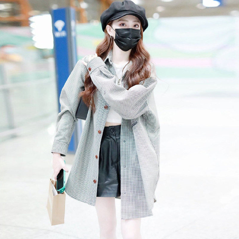 徐璐明星同款格子衬衫女中长款秋冬机场街拍搭配套装气质两件套