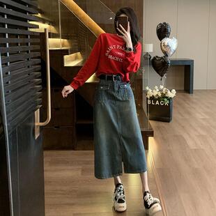 红色小洋装套装显瘦高级感秋冬减龄中长款牛仔半身裙两件套时髦